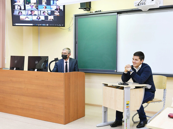 Губернатор Ямала провел онлайн-урок для учеников школы Салехарда