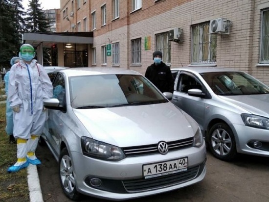 В Калужской области чиновники в районах выделили служебный транспорт врачам