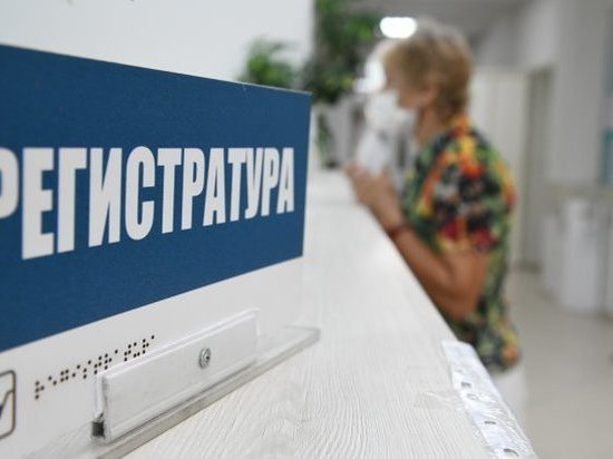Волгоградские больницы переходят к обычному режиму работы Волгоградские больницы переходят к обычному режиму работы