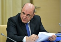 Премьер-министр Михаил Мишустин подписал постановление о продлении сроков выплат всем работникам, помогающим пациентам с COVID-19