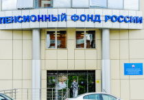 Ведущий эксперт ИНСОР оценил скандальное предсказание Владимира Жириновского