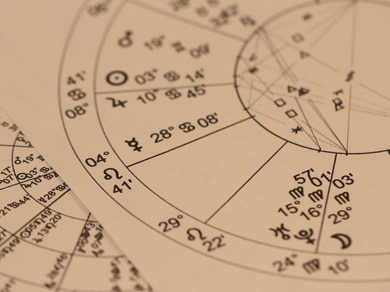 Каким будет новый 2021 год: гороскоп от Павла Глобы