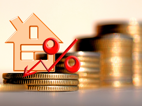 Рекордно низкую ставку по ипотеке зафиксировали в Забайкалье