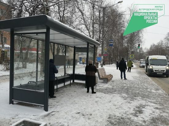 Улица Красноармейская Йошкар-Олы отремонтирована по двум нацпроектам