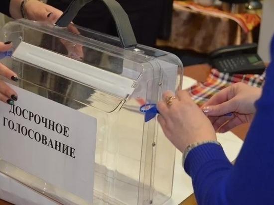 В трёх районах Псковской области стартовало досрочное голосование
