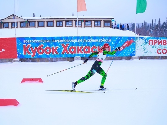 Появилась программа всероссийских лыжных соревнований «Кубок Хакасии»