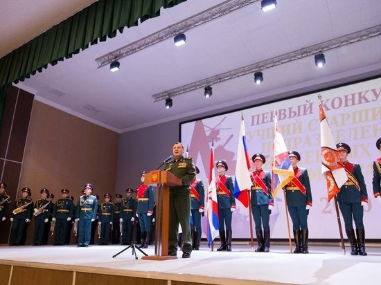 В российской армии впервые определили лучших старшин