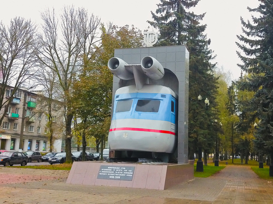 Памятник "Реактивному поезду" в Твери вышел в финал всероссийского конкурса