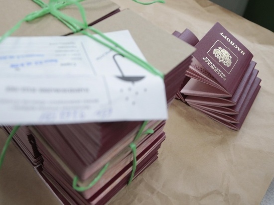 Украина отказалась признавать часть паспортов России