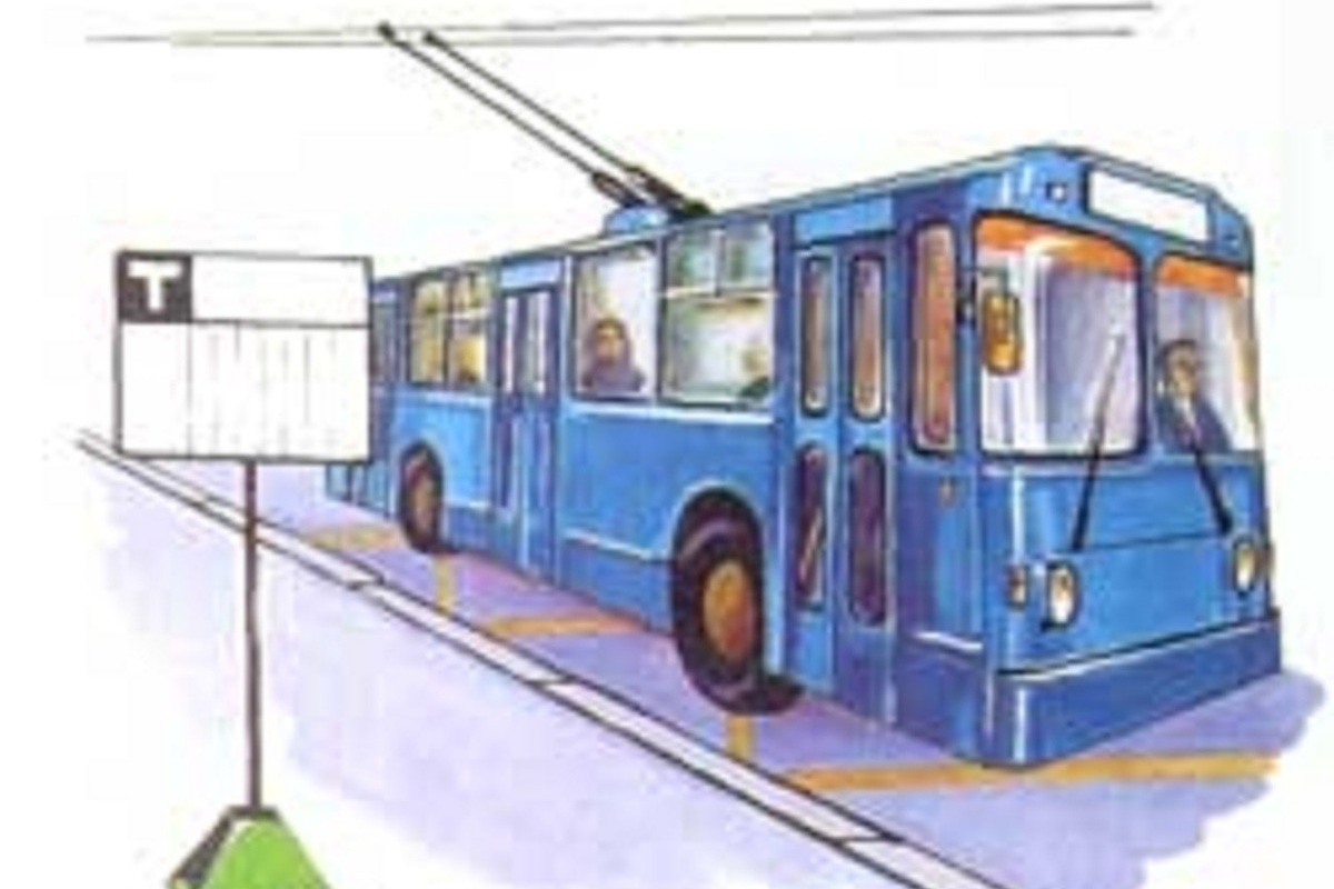 Троллейбус учиться. Троллейбус для дошкольников. Троллейбус иллюстрация для детей. Троллейбус на белом фоне. Троллейбус мультяшная.