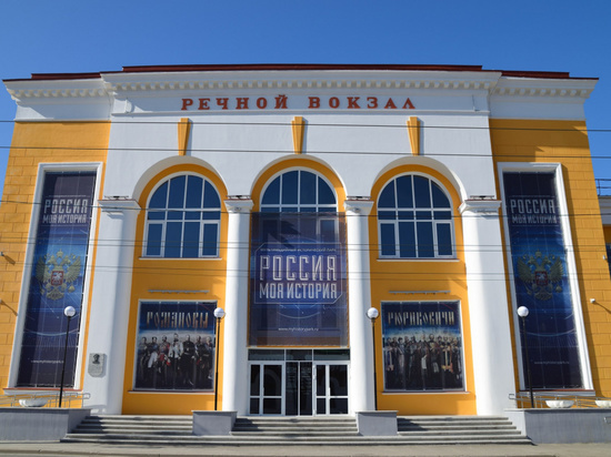 В столице Прикамья откроется выставка «Российский Императорский дом. 300 лет истории»