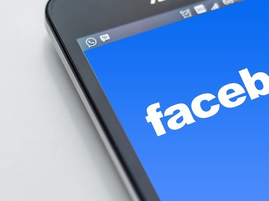 Facebook потерял 2 млн пользователей