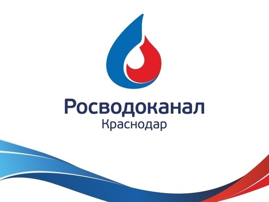 «Краснодар Водоканал» продолжает замену сетей на улице Сормовской