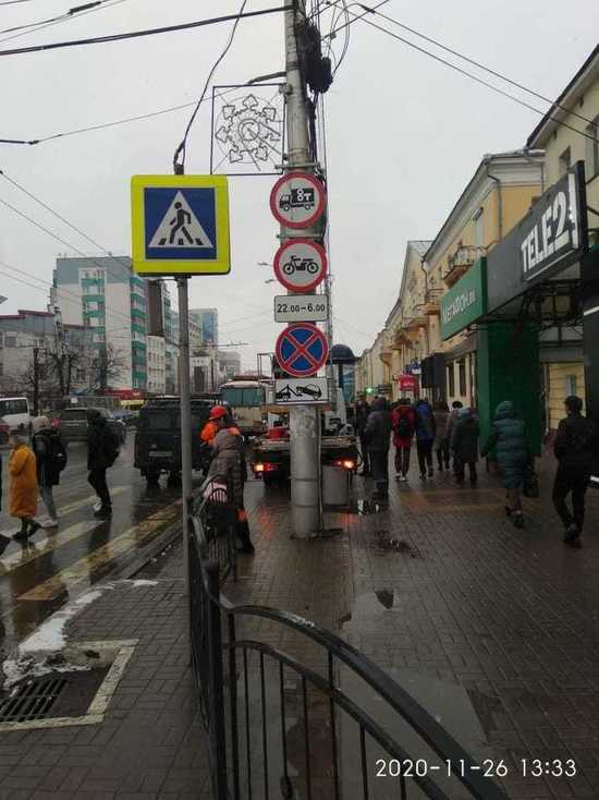 В Калуге запретили остановку на улице Кирова