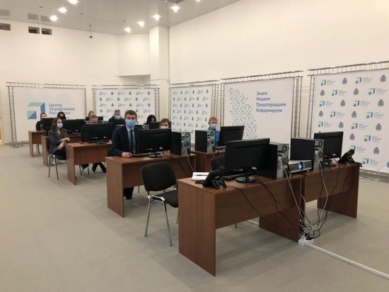 Центр управления регионом открылся в Псковской области