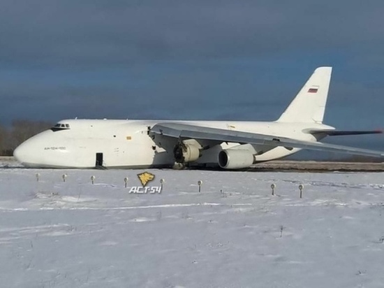 После инцидента в Новосибирске «Волга-Днепр» приостановила полеты «Русланов»