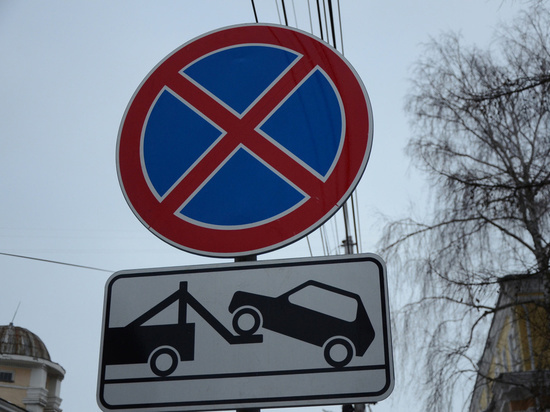 Запрет на парковку введут на улицах Шуртыгина и Карбышева в Казани