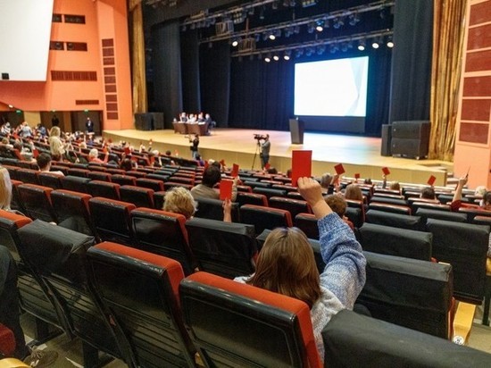 Участники публичных слушаний одобрили проект бюджета Екатеринбурга на 2021