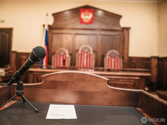 Forbes назвал 5 судебных процессов с участием кемеровских юристов, которые существенно повлияли на бизнес в России