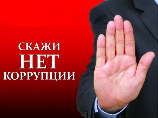 Мелковата как-то в Костроме коррупция