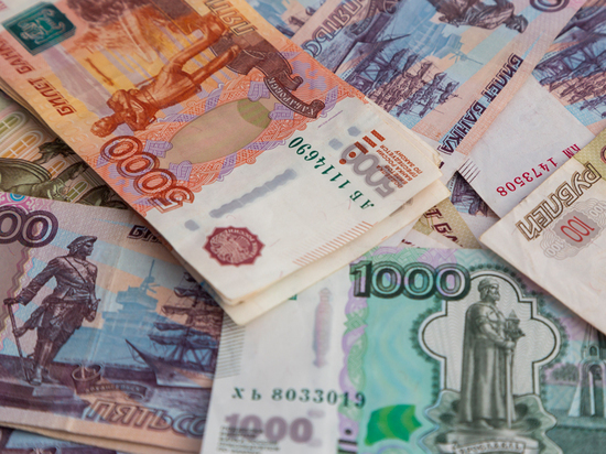 дополнительные выплаты пенсионерам в декабре 2020. дополнительные выплаты пенсионерам в декабре 2020 фото. картинка дополнительные выплаты пенсионерам в декабре 2020. смотреть фото дополнительные выплаты пенсионерам в декабре 2020. смотреть картинку дополнительные выплаты пенсионерам в декабре 2020.