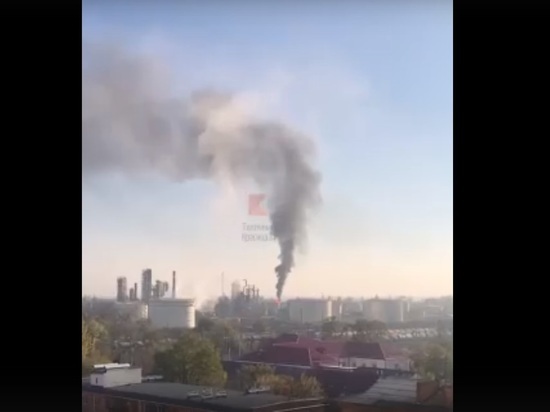 В Краснодаре на нефтеперерабатывающем заводе прокомментировали сообщения о пожаре