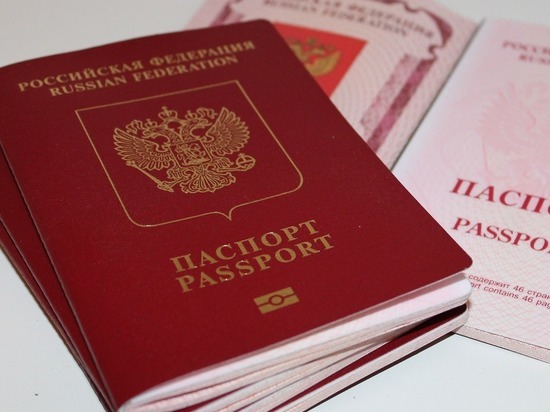 Фотографии для оформления паспорта РФ, проживающим в Германии