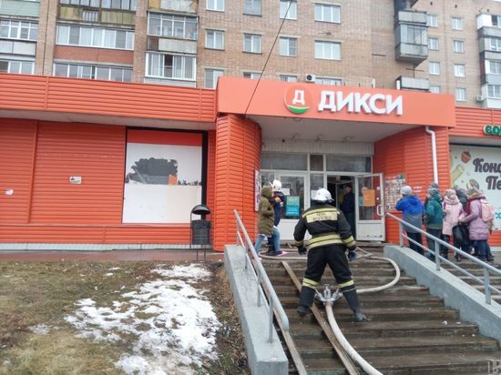 В Рязани в супермаркете «Дикси» произошел пожар