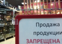 Депутат законодательного собрания Забайкалья Алексей Саклаков выразил свое мнение относительно сокращения времени продажи алкоголя в крае на два часа