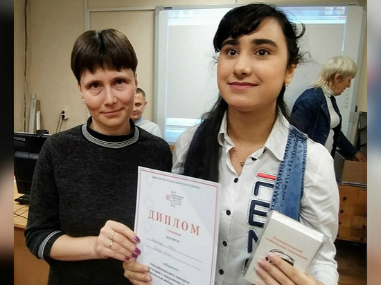 Девушка из Удмуртии стала победительницей Всероссийского конкурса для слепых и слабовидящих