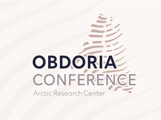 На Ямале ученые из нескольких стран обсудят развитие Арктики
