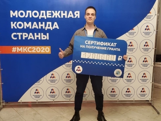 Проект переработки мусора из Татарстана получил свыше миллиона рублей