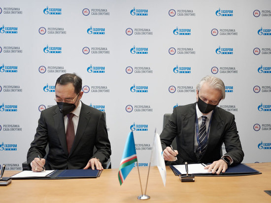 Глава Якутии о соглашениях с компаниями «Газпром нефть» и «Полиметалл»