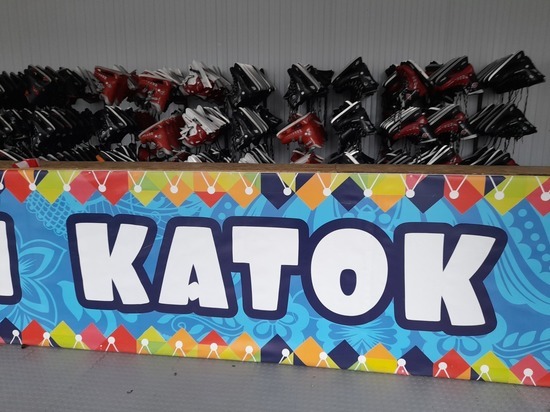 Ледовый каток открылся в Георгиевске