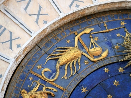 Точный гороскоп на 1 декабря 2020 всем знакам зодиака