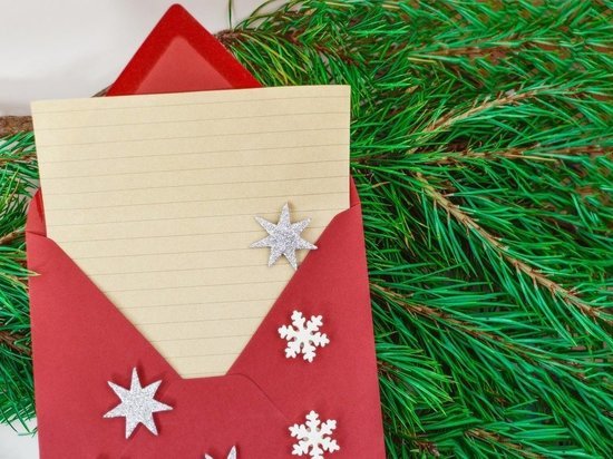 Юные жители Карелии могут отправить письмо Деду Морозу