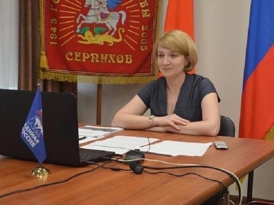 Глава Серпухова поздравила однопартийцев и сторонников партии "Единая Россия"