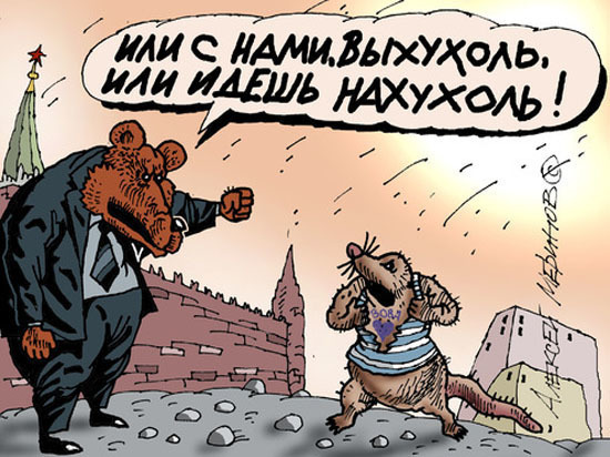 Ландо рассказал,  каким местом была саратовская ОПа