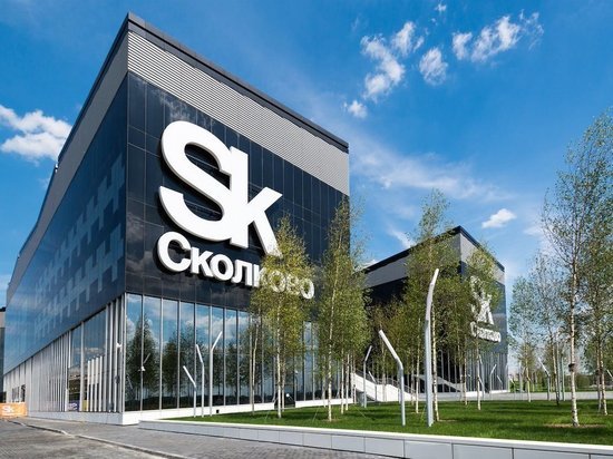 В бизнес-школе «Сколково» решили потренироваться на костромичах