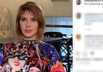 Наталья Штурм рассказала о новых шокирующих новостях о вдовце певицы Валентины Легкоступовой, которая умерла этим летом