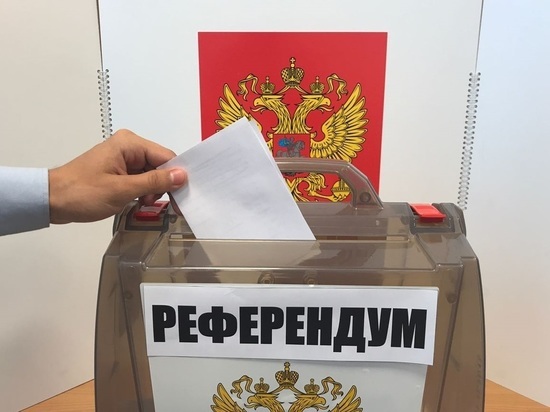 Общественники Северодвинска инициировали референдум по «Кварталу 100»