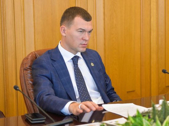 Правительство Хабаровского края выстраивает диалог с бизнесом