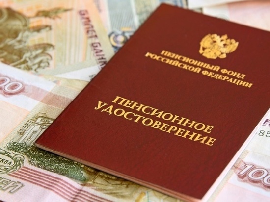 В Якутии увеличат доплаты к пенсиям неработающих пенсионеров