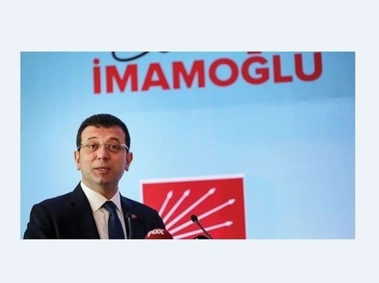 В Турции на мэра Стамбула готовилось покушение