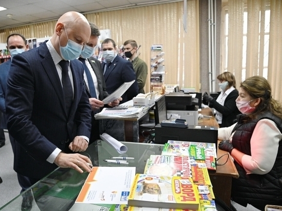Первые три центра социальных услуг открыты в Калужской области