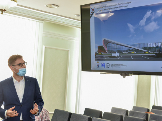 Представлен проект нового терминала аэропорта Йошкар-Олы