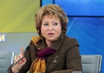 Спикер Совета Федерации Валентина Матвиенко перешла на работу в удаленном режиме