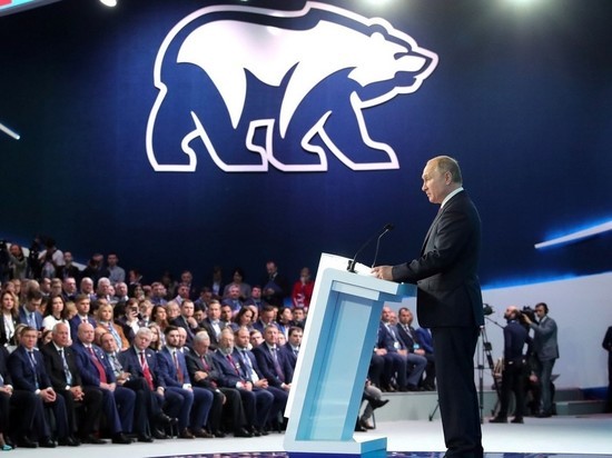 Песков: у Путина нет решения возглавить "Единую Россию"