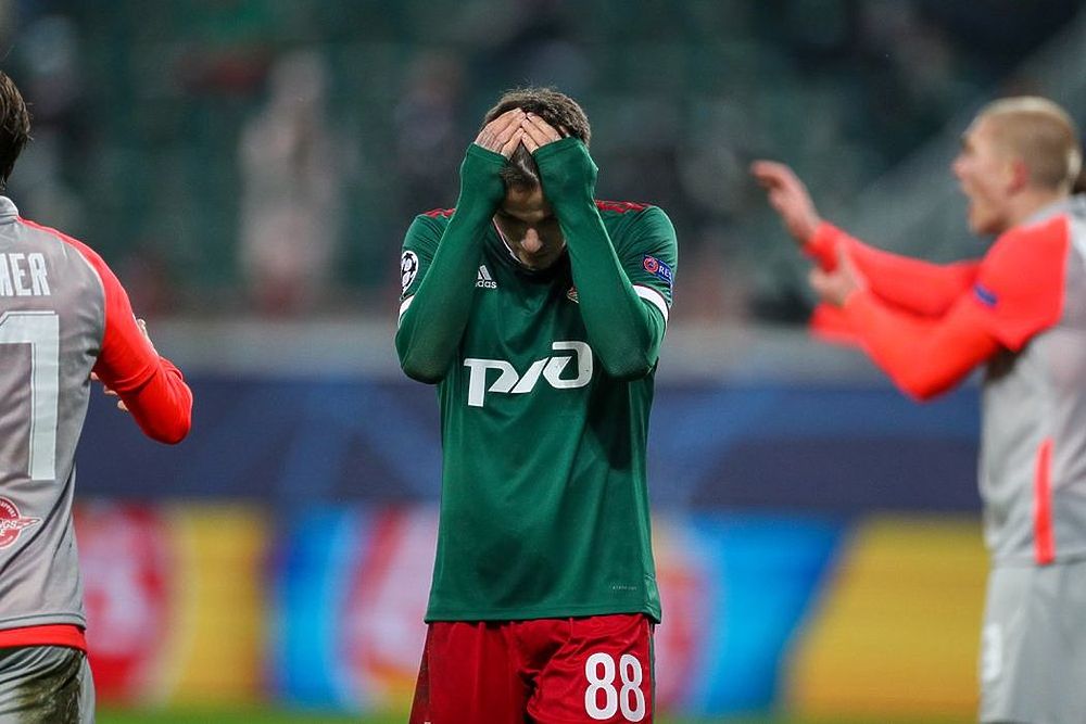Так выглядит грусть в Лиге чемпионов: "Локомотив" — "Зальцбург" 1:3