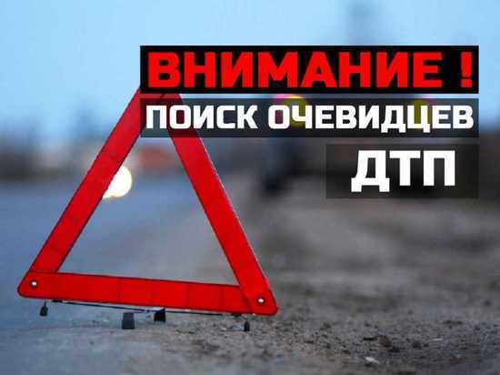 В Тверской области ищут неизвестную машину, которая наехала на иномарку
